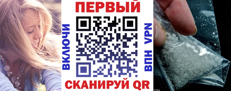 цены наркотик  Городец  АМФЕТАМИН 98% 