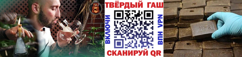 дарнет шоп  Городец  darknet телеграм  ГАШ ice o lator 