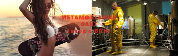 скорость mdpv Богданович