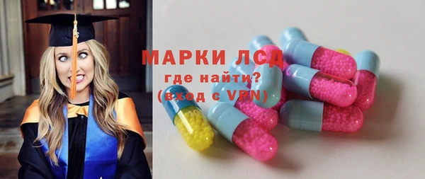 скорость mdpv Богданович