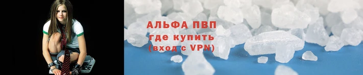 MESCALINE Бородино