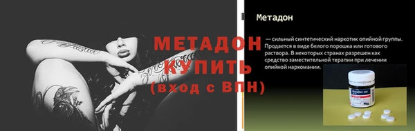 скорость mdpv Богданович