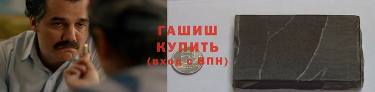гидропоника Воткинск