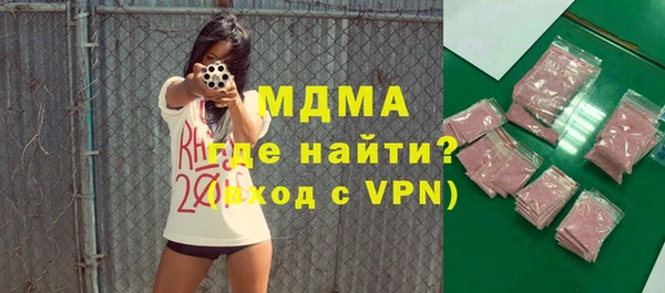 мяу мяу мука Всеволожск