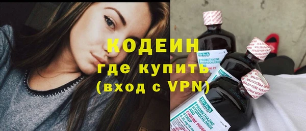 а пвп мука Вуктыл