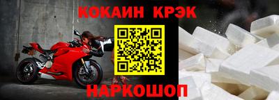 гашик Беслан