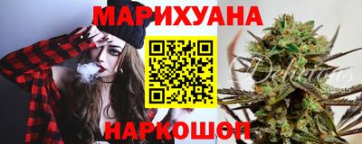 мефедрон Бугуруслан