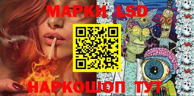 кокаин колумбия Будённовск