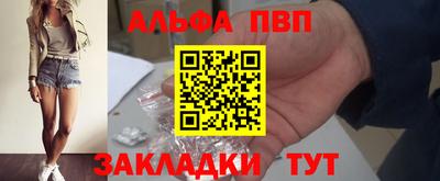 PSILOCYBIN Берёзовский