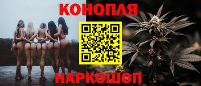 мефедрон Бугуруслан