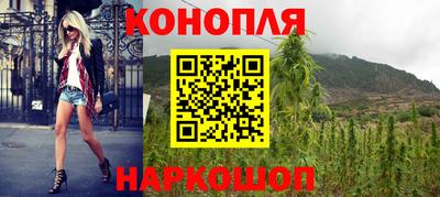 меф VHQ Бузулук