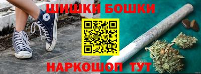 меф VHQ Бузулук