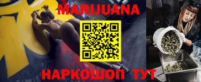 меф VHQ Бузулук