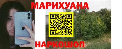 меф VHQ Бузулук
