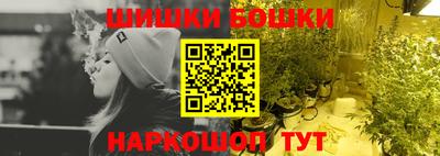 PSILOCYBIN Берёзовский