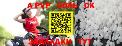 PSILOCYBIN Берёзовский