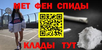 PSILOCYBIN Берёзовский