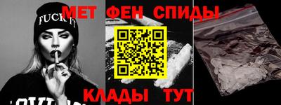 PSILOCYBIN Берёзовский