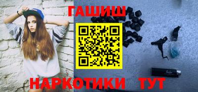 крисы Бузулук