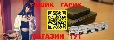 PSILOCYBIN Берёзовский