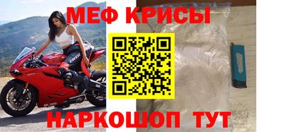 PSILOCYBIN Берёзовский