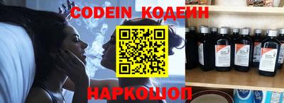 гашик Беслан