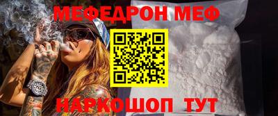 соль ск Будённовск