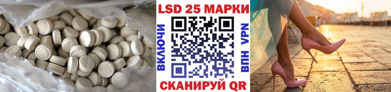это какой сайт  ОМГ ОМГ tor  Городец  наркота  Лсд 25 экстази ecstasy 