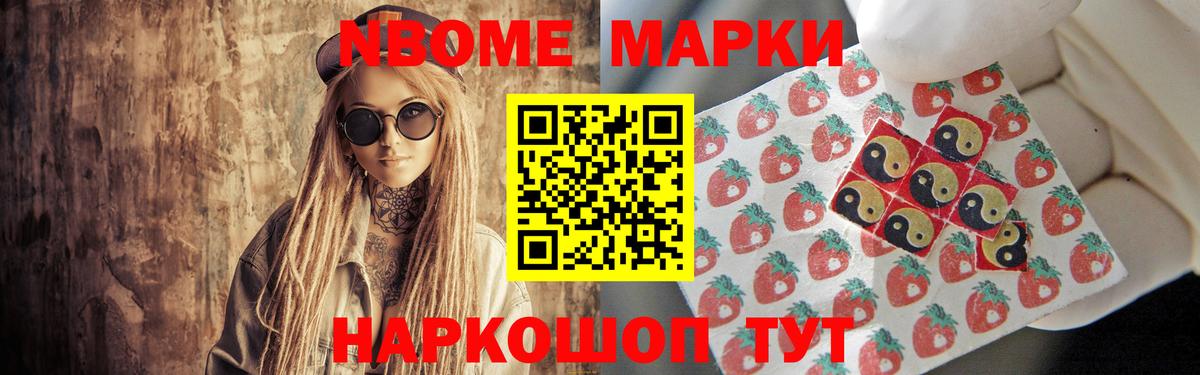 Лсд 25 экстази ecstasy  LSD-25 экстази ecstasy  Вход с VPN  mega онион  Городец 