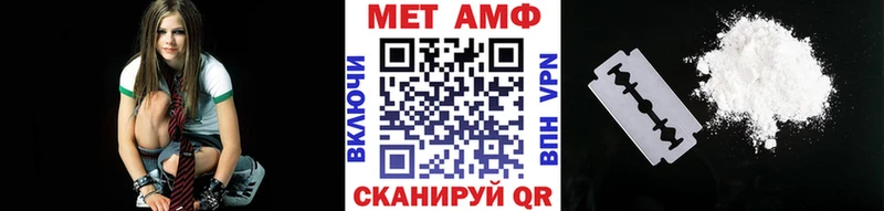 гидра ссылка  Городец  Первитин пудра 